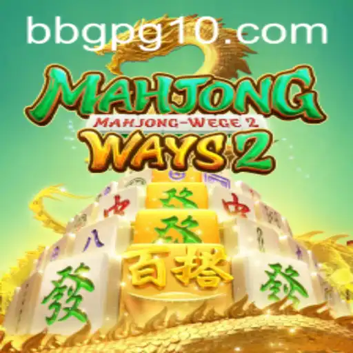 Descubra o Fascinante Mundo de MahjongWays2 e Aprenda a Jogar